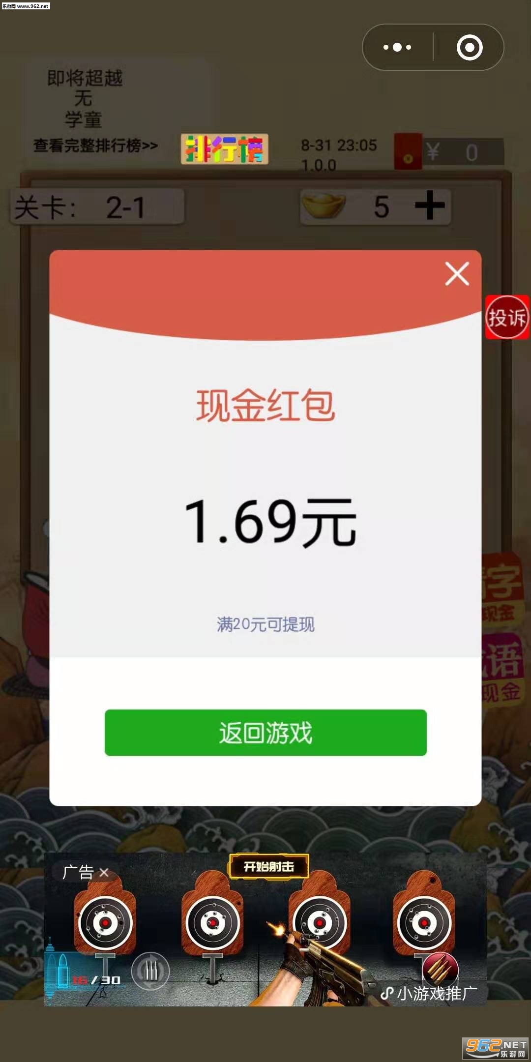 比特币有几类钱包，比特币钱包分类详解：硬件、软件、网络及头脑钱包对比