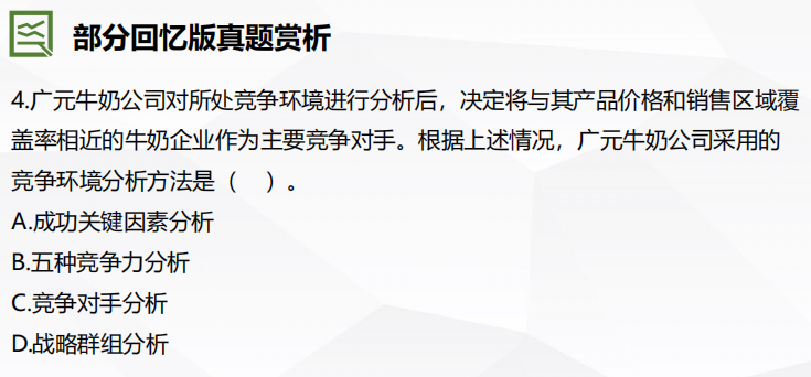 比特币犯罪论文题目推荐，比特币犯罪现象及其应对策略研究：类型、特点与防范建议