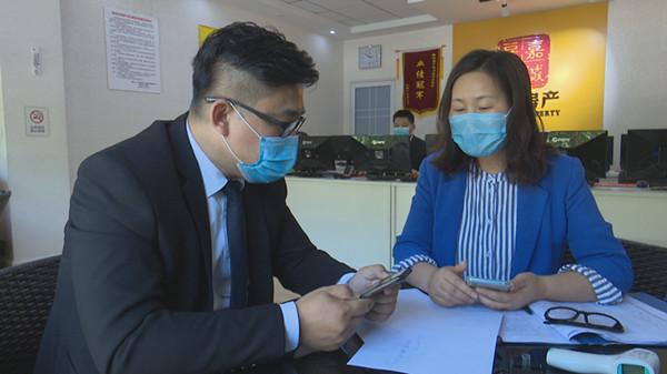 青州最新房产信息网，青州房产市场最新动态及购房指南
