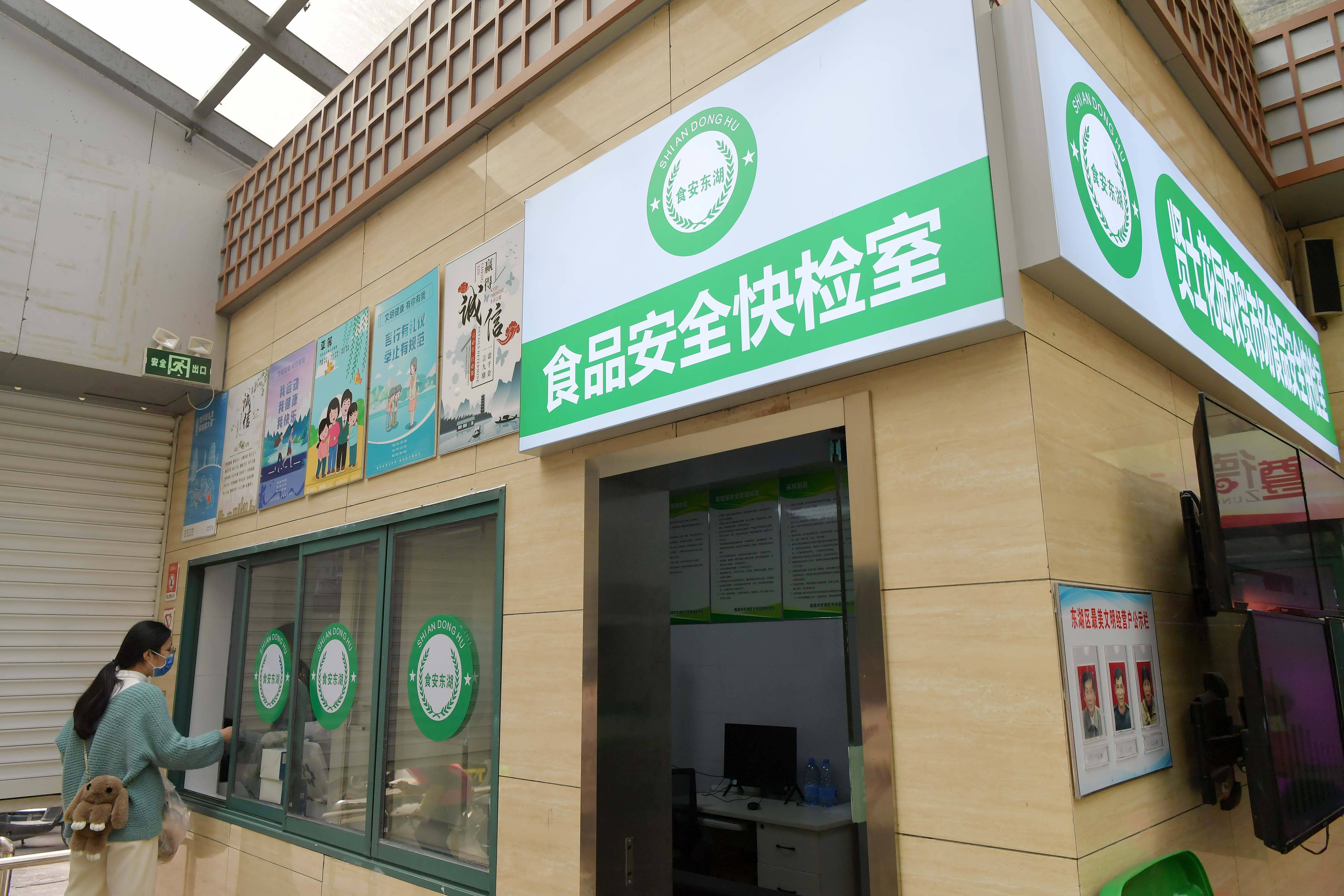 咸丰最新的建材市场，咸丰新区建材市场盛大开业