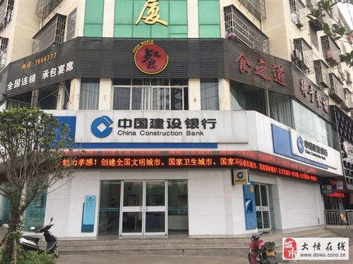 锦绣铺面出售最新信息，锦绣铺面出售信息大解析：地理位置佳，投资潜力无限