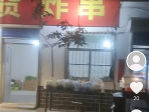 滑县食品出租信息最新，滑县食品出租信息汇总：餐饮设备、摊位及加工厂出租最新动态