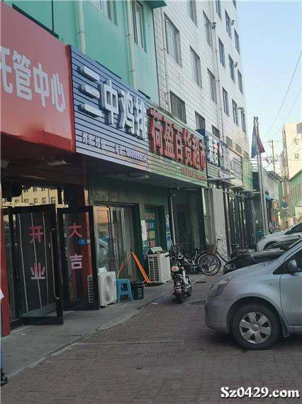 凌源洗鞋店转让最新信息，凌源洗鞋店转让信息：位置优越，商机无限