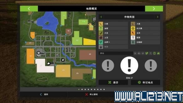模拟农场怎么下载最新版，模拟农场最新版下载指南：安全快速获取游戏攻略