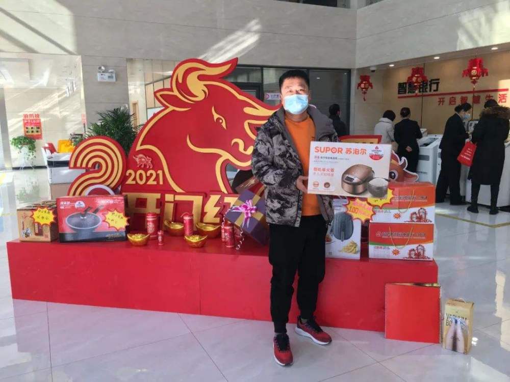 最新定存利率表，最新定存利率表解读与动态更新概览