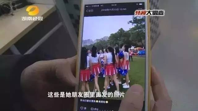 网传临沂打人视频最新版，网传临沂打人视频最新版：事件真相、社会影响与应对策略