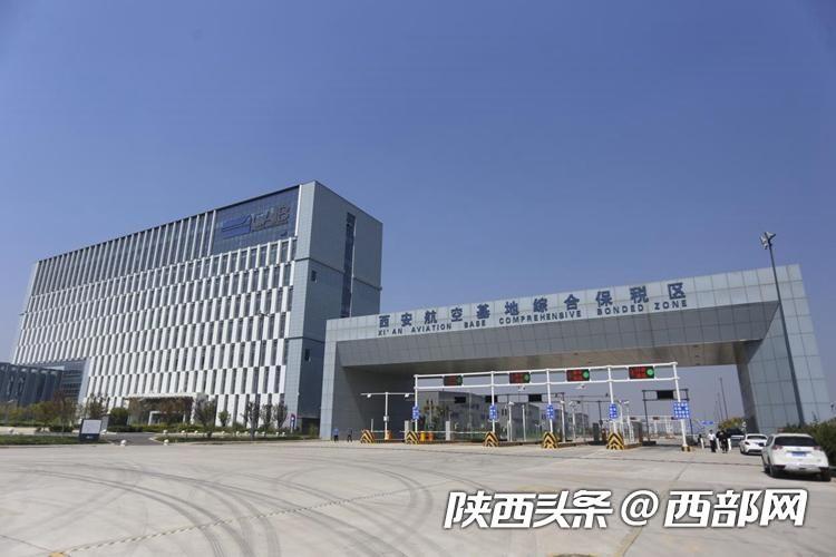 阎良人才最新招聘信息网，阎良人才最新招聘信息网：求职者的全方位指南