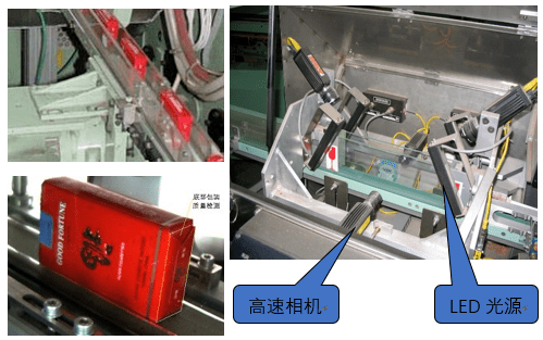最新烟叶自动编杆机，最新烟叶自动编杆机技术：烟草行业的革新与未来展望