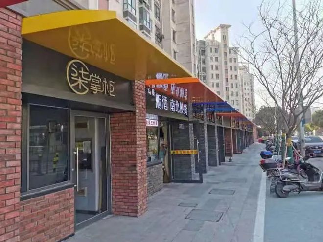 庐阳区韩小店最新动态，庐阳区韩小店：社区商业之星，蓬勃发展展新姿