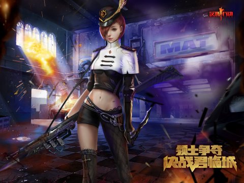 反恐行动最新礼包领取攻略，独家资讯，不容错过！，独家揭秘，反恐行动最新礼包领取攻略，不容错过！