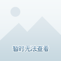 淮海街门面出租信息网最新，淮海街门面出租信息汇总：最新动态与商业投资指南