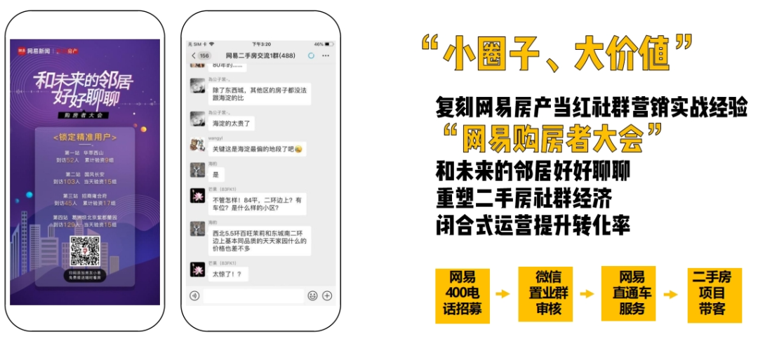 圈了个地最新版下载，圈了个地最新版下载指南：官方及安全下载渠道详解