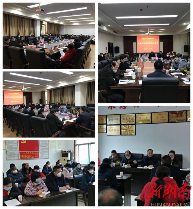 临湘药店招人信息网最新，临湘药店最新招聘信息及岗位详解：要求、待遇与应聘指南