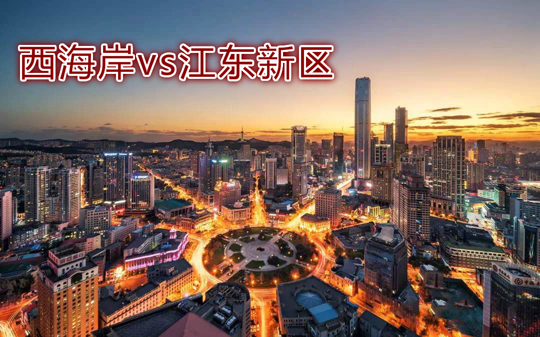 2024年12月31日 第13页