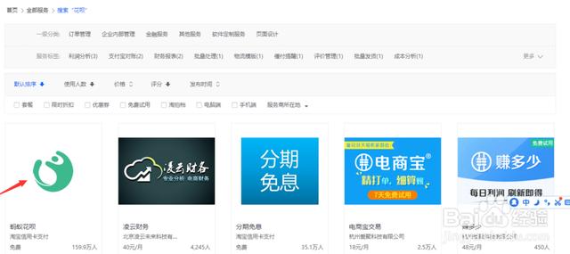 平度包子店转让最新信息，平度包子店转让信息及市场分析：全面解读转让最新动态