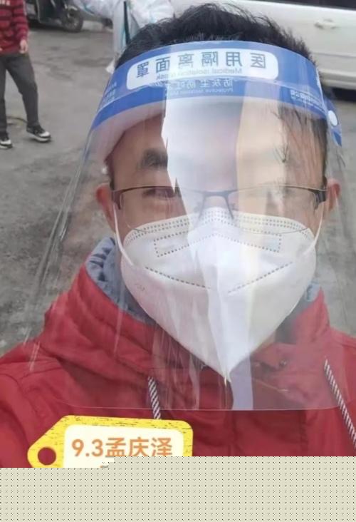 沈河区最新疫情动态，多措并举，筑牢疫情防控防线，沈河区疫情防控实时动态，多措并举守护防线