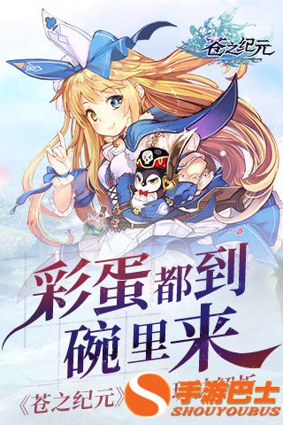 名柯漫画最新更新情报，探索未知的世界，名柯漫画最新更新情报，探索未知世界的神秘之旅