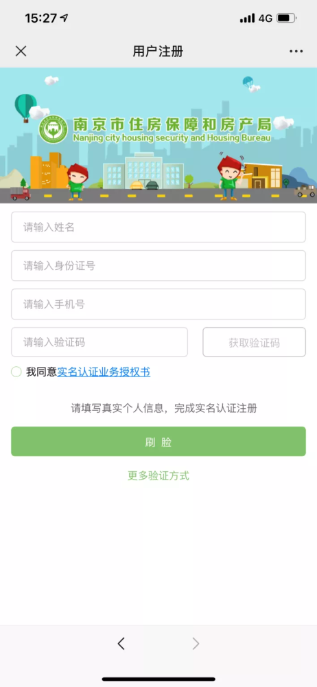 欧易送的比特币如何使用，全面指南，欧易送比特币使用指南，全面教程