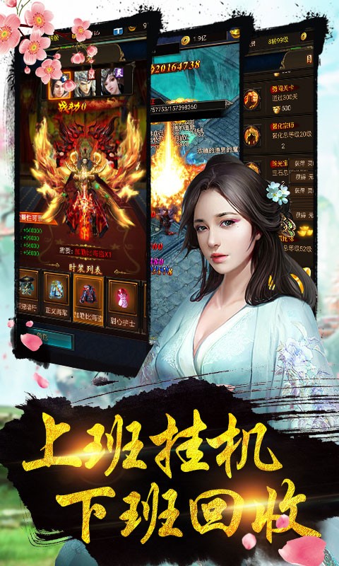 深度解析万古仙源最新章节，探寻仙侠世界的无尽奥秘，揭秘万古仙源新篇章，仙侠奥秘尽在其中