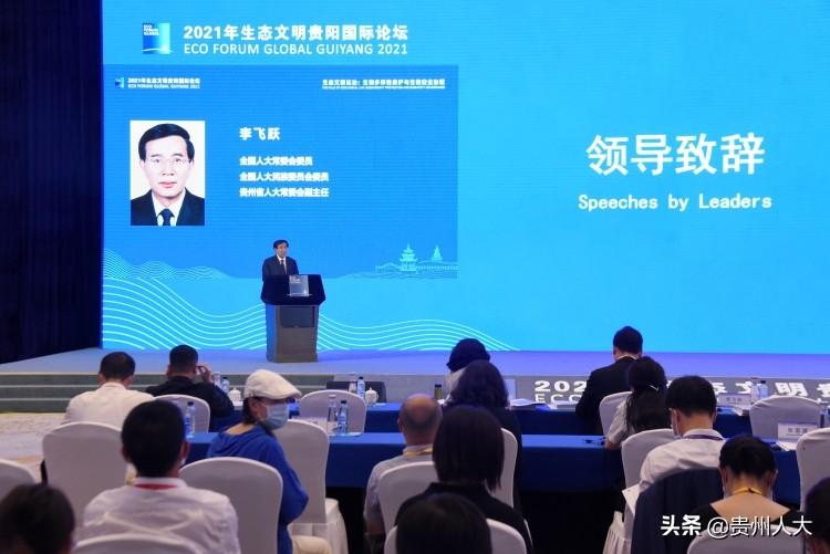 贵州出境政策规定最新版，贵州最新出境政策解读：内容、亮点与影响分析