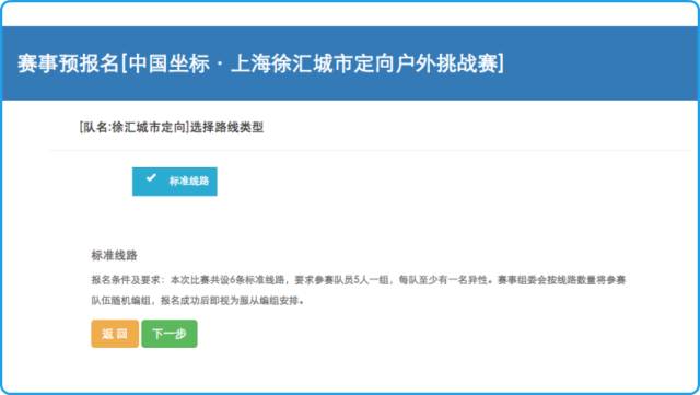 博主测评退货规则最新版，最新博主测评退货规则详解：从退货流程到注意事项全面解读