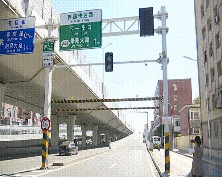 西安交警最新信息，西安交警最新动态概览：创新举措、队伍建设与智能化建设进展