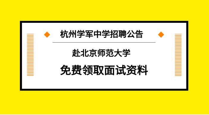 镇平厂招聘最新信息，镇平厂最新招聘启事：多样岗位、优渥福利，诚邀有志之士加入团队