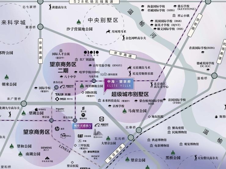 陌陌下载2023最新版安装，陌陌下载与安装指南：轻松体验最新版社交应用