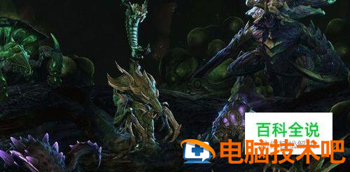 荣耀争霸最新版虫族，荣耀争霸虫族攻略大全：从特色战术到最新更新内容全面解读
