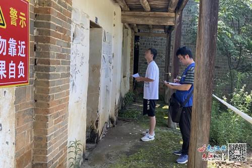 chenqimei 第30页