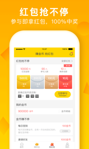 玉林最新招聘同城网信息，玉林最新招聘同城网信息全面解析：求职指南与资源利用