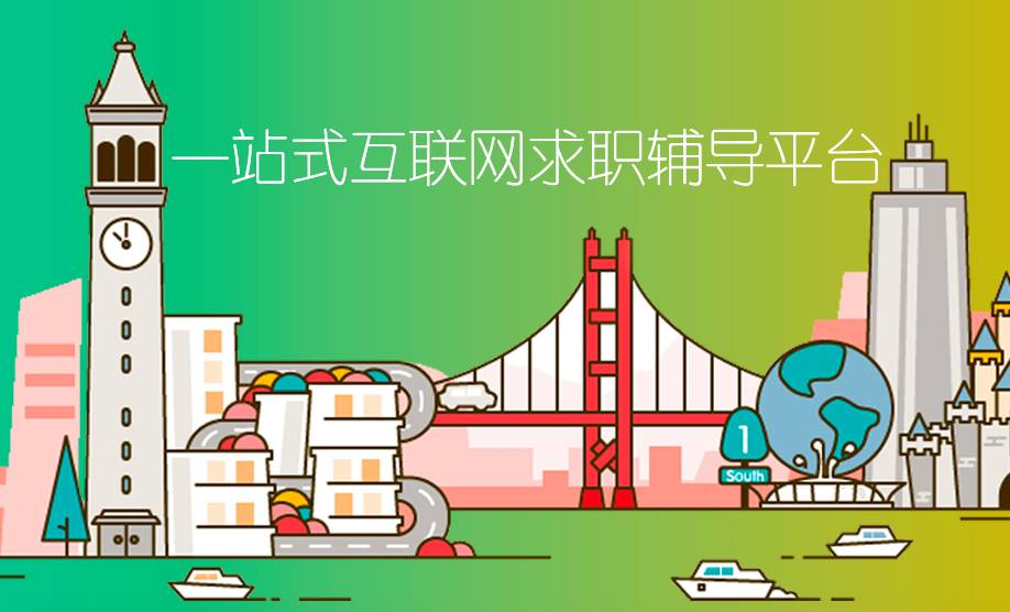 国内各地招聘信息网最新，国内各地招聘信息网最新动态：一站式求职指南助你轻松求职
