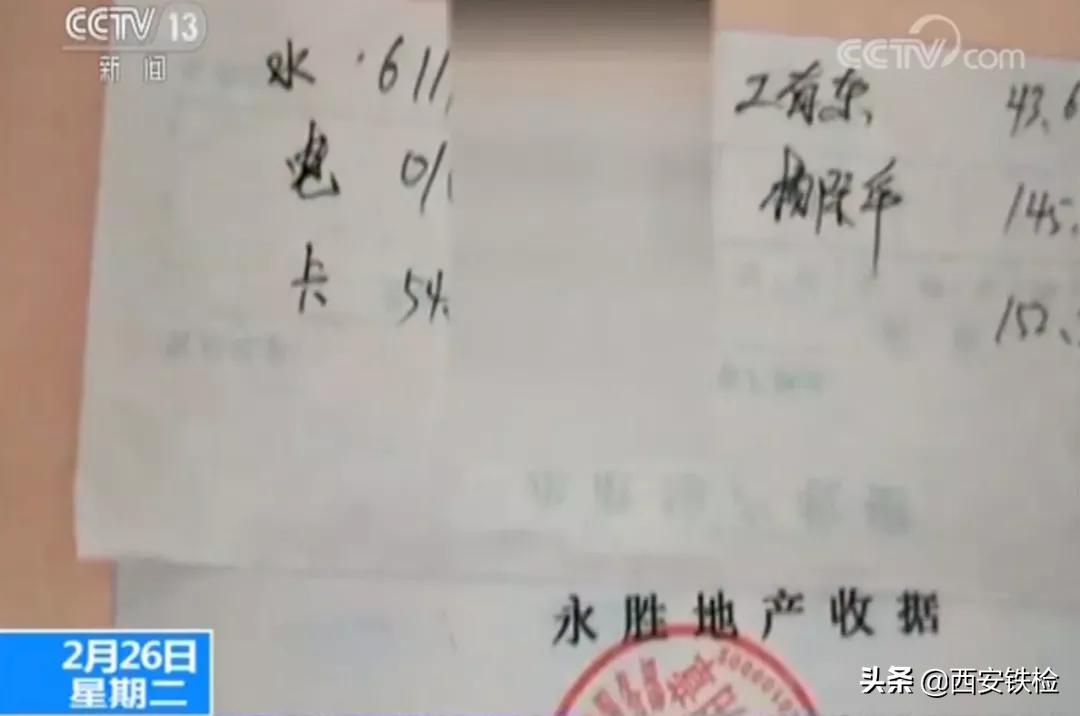永胜县出租信息网最新，永胜县最新出租信息大全：公寓、别墅、商铺一网打尽，租房攻略助你轻松找到心仪房源