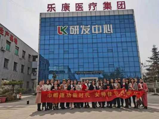 chenhaoqian 第30页