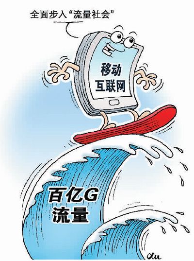 疫情鹰潭吵架视频最新版，疫情背景下鹰潭吵架视频引发社会心态思考与网络环境维护讨论